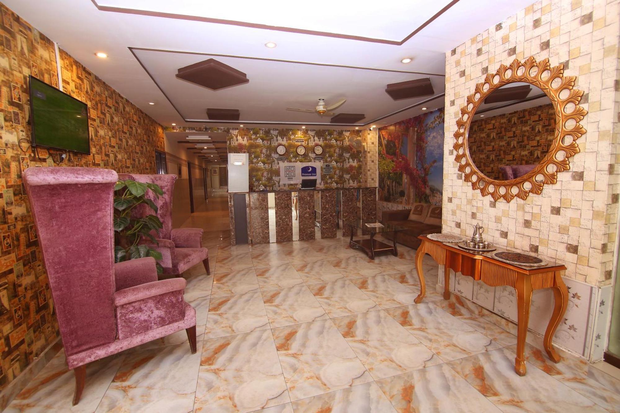 Premier Inn Johar Town Lahor Dış mekan fotoğraf